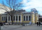 Исторический музей Яворницкого_Днепр