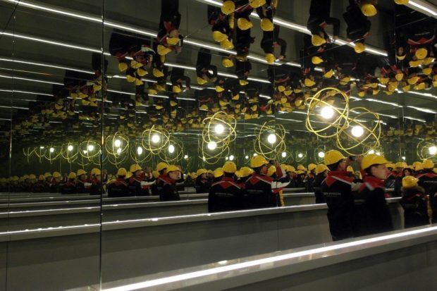 «Интерпайп» Днепр