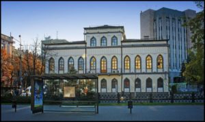 дом губератора Днепр