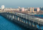 Центральный мост днепр