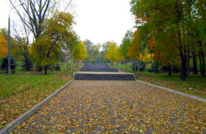 Парк Гагарина Днепра