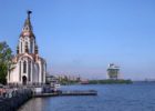 Храм в честь собора Святого Иоанна Крестителя Днепра
