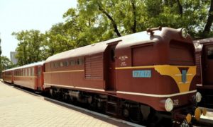 Детская железная дорога в Днепре
