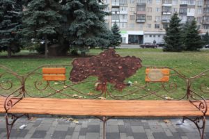 Днепр_семейная лавка