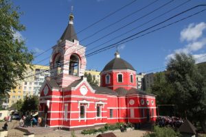 Крестовоздвиженская церковь Днепр