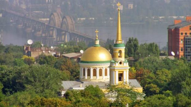 Преображенский собор в Днепре