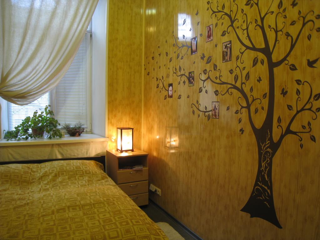 Hostel Smile Днепр