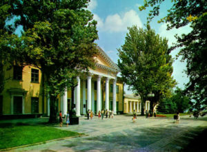 Дворец Григория Потемкина в Днепропетровске