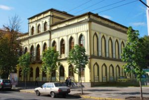 Дом губернатора Днепр