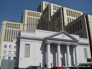 “Золотая Роза" Днепр