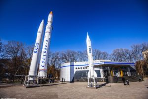 Парк ракет Днепр