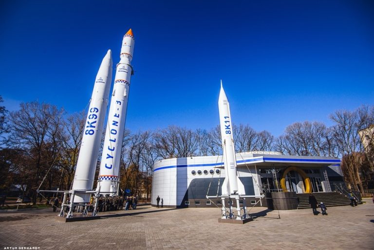 Парк ракет Днепр