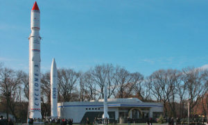 Днепр_Парк ракет