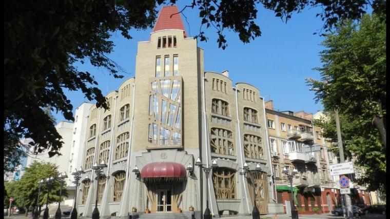 Гранд-отель Европейский 4* Днепр