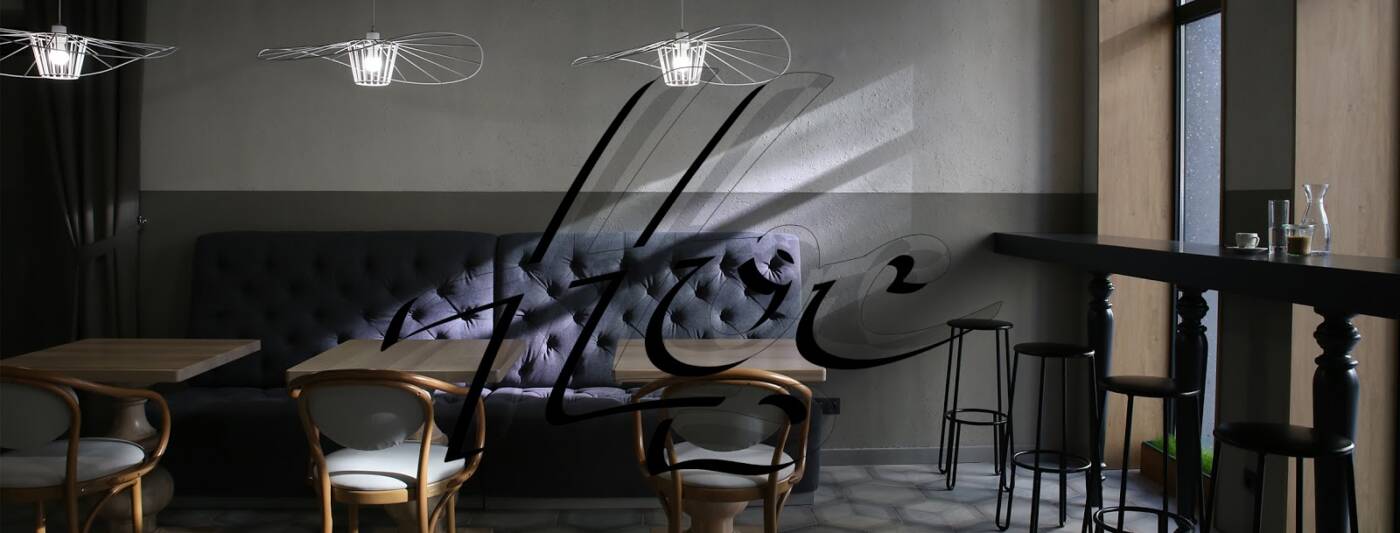 Кофейня Нос Днепр