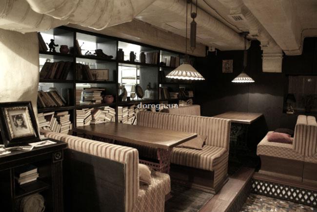 мыши бляхера ресторан Днепр