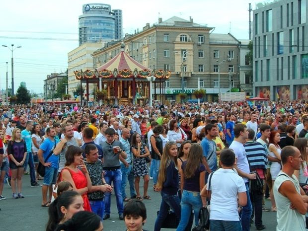 Минусы в городе Днепр