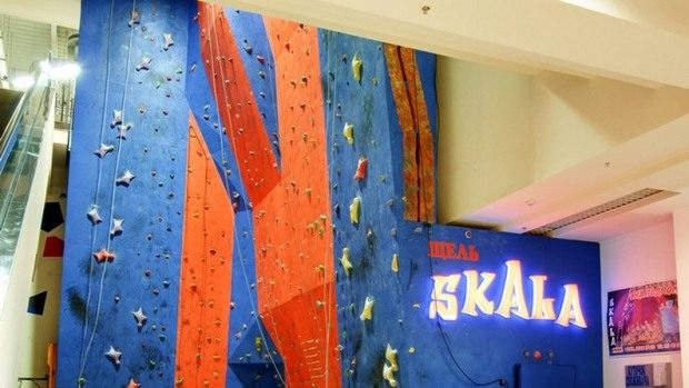 Скалодром "Скала" Днепр