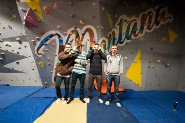 Скалодром "Монатана" Днепр