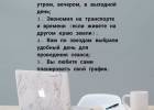 Медицинский центр Владимира Козлова, лечение ожирения, кодирование алкоголизма и курения. Медицина, здоровье > Лечение алкоголизма, наркомании и табакокурения, Днепр