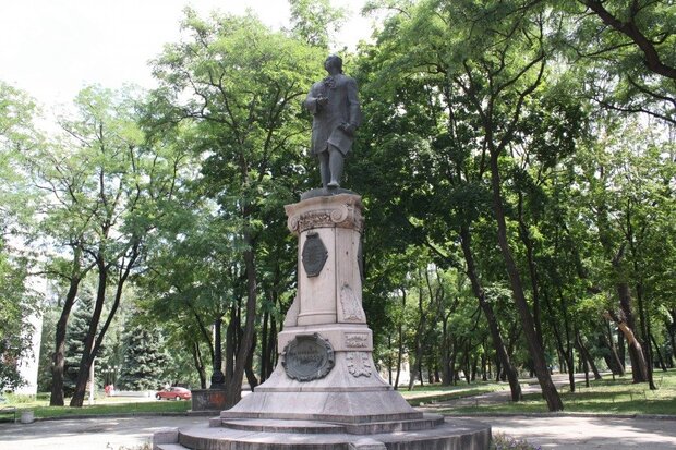 места днепра на кладбищах