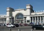 ЖД вокзал Днепра