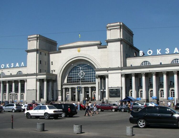 ЖД вокзал Днепра
