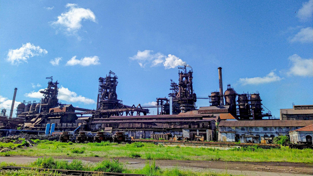 Днепродзержинск завод металлургический