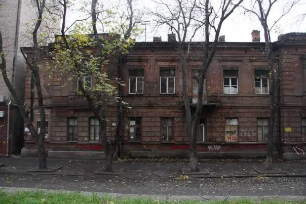 Будинок Долгова у Дніпрі