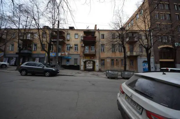 Будинок Абермет, Дніпро