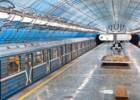 Проблеми метрополітену Дніпра