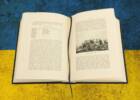 перша українська книга