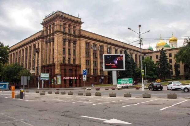Дніпровський Бродвей