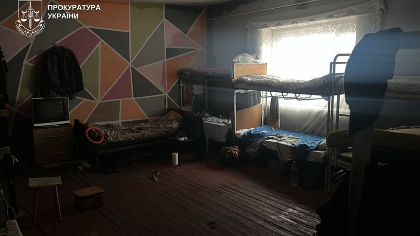 На Дніпропетровщині викрили незаконні реабілітаційні центри з 287 в'язнями