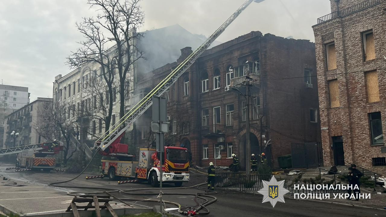 Атака на Дніпро 16 квітня: 2 загиблих, 27 постраждалих, руйнування в житлових кварталах