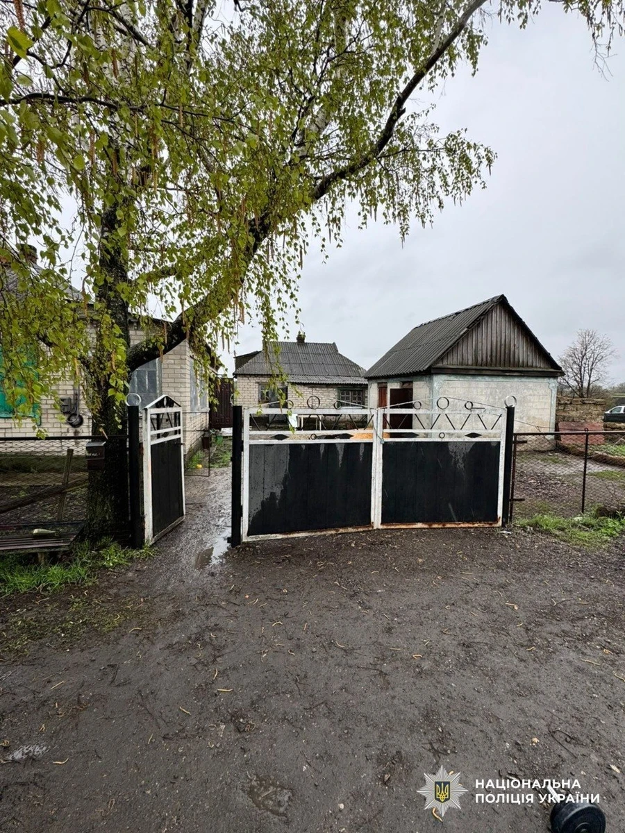 Чоловік кинув гранати у поліцейських на Дніпропетровщині, поранено 5 правоохоронців