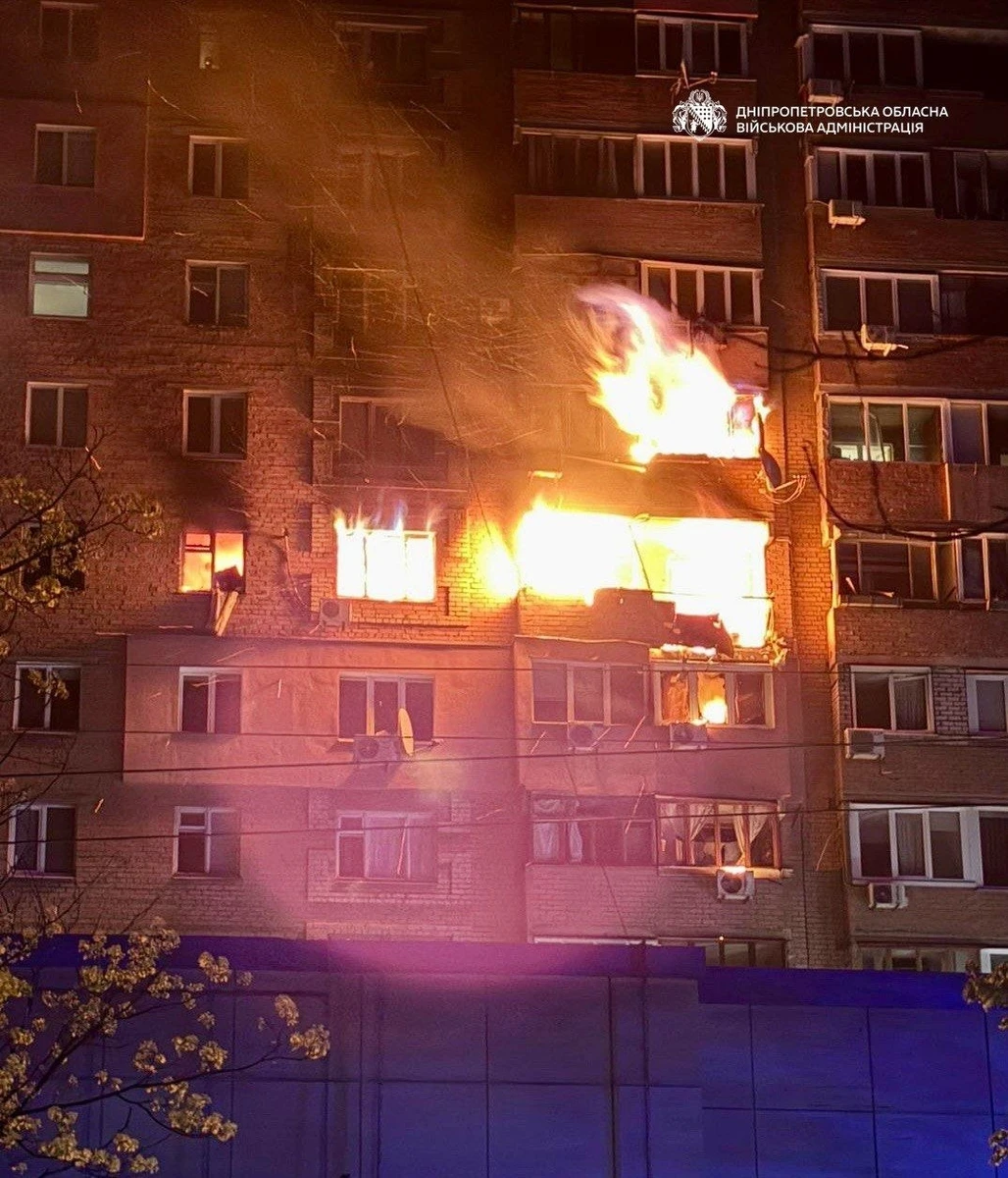 Атака на Дніпро 23 квітня: 2 загиблих, 10 поранених, пожежі в будинках