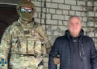 СБУ затримала коригувальника російських атак по Дніпру 2 червня
