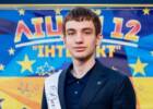 Випускник з Дніпра склав три предмети НМТ на максимальний бал