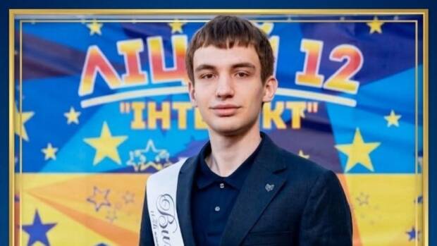 Випускник з Дніпра склав три предмети НМТ на максимальний бал