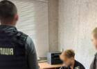 У Дніпрі поліцейські встановили причетність трьох військових ТЦК до викрадення людини